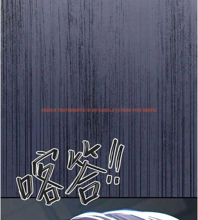 查看漫画衣錦還鄉 - 第12話-被成熟的阿姨給榨乾 - sayhentaiz.net中的3768273图片
