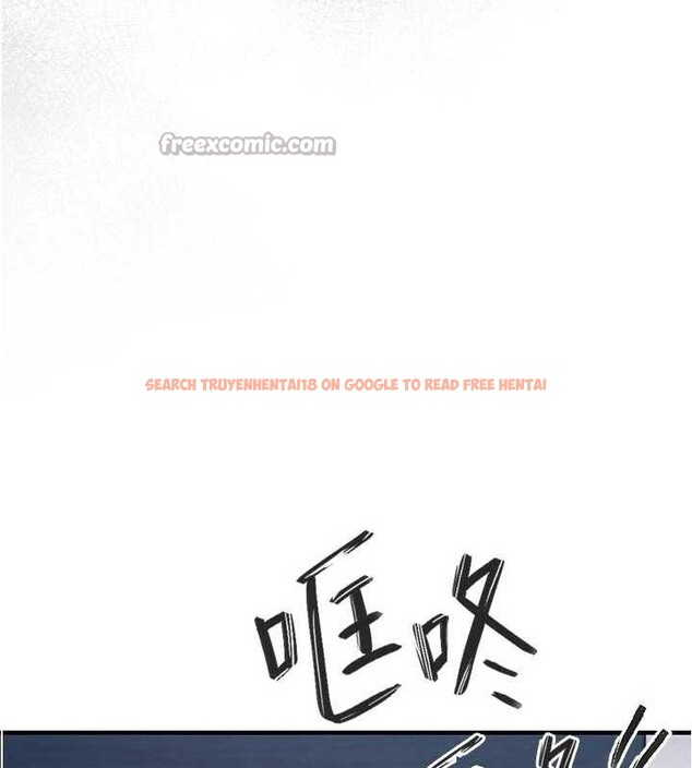 查看漫画衣錦還鄉 - 第12話-被成熟的阿姨給榨乾 - sayhentaiz.net中的3768281图片