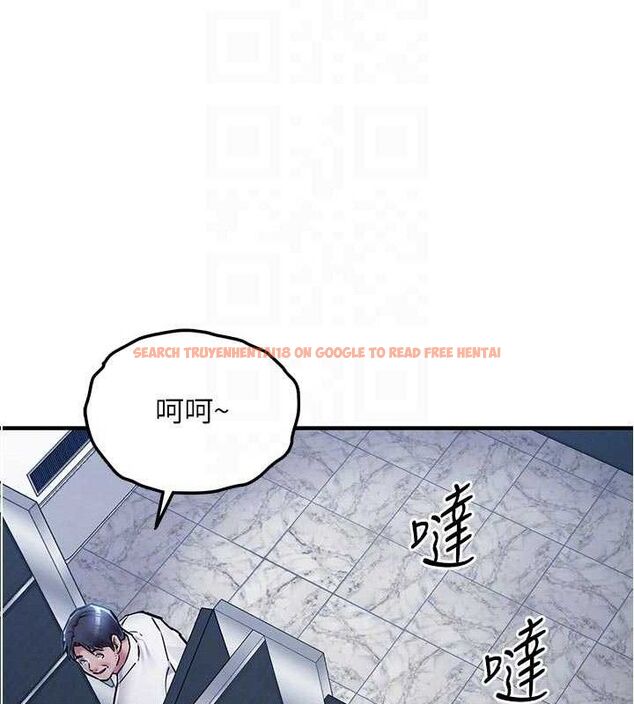 查看漫画衣錦還鄉 - 第12話-被成熟的阿姨給榨乾 - sayhentaiz.net中的3768287图片