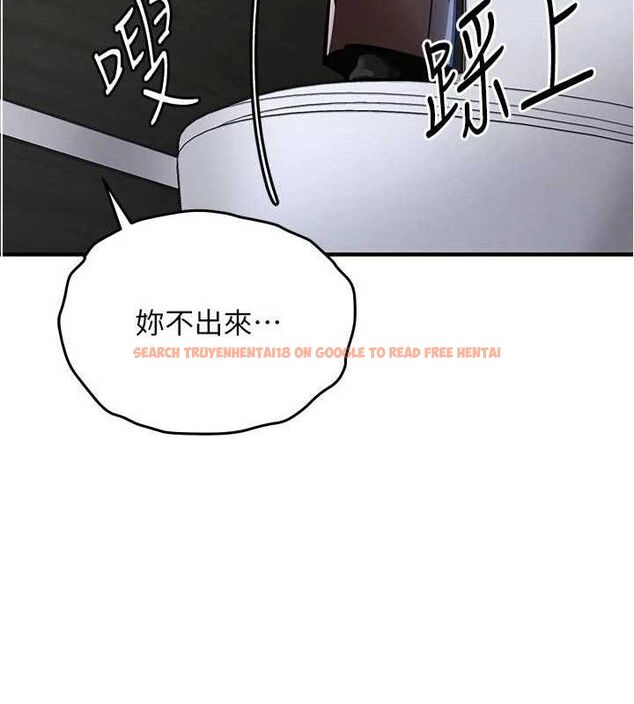 查看漫画衣錦還鄉 - 第12話-被成熟的阿姨給榨乾 - sayhentaiz.net中的3768290图片