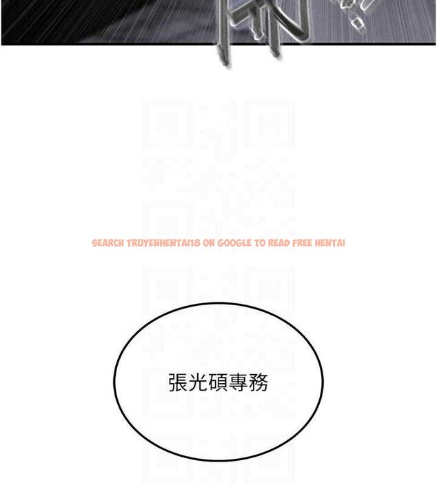 查看漫画衣錦還鄉 - 第12話-被成熟的阿姨給榨乾 - sayhentaiz.net中的3768297图片