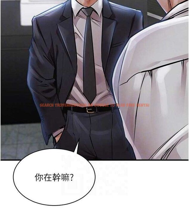 查看漫画衣錦還鄉 - 第12話-被成熟的阿姨給榨乾 - sayhentaiz.net中的3768299图片