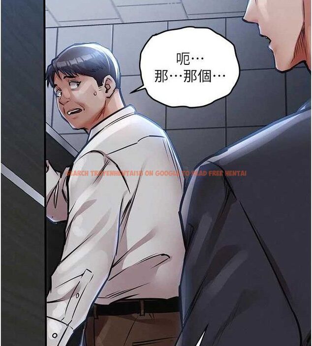 查看漫画衣錦還鄉 - 第12話-被成熟的阿姨給榨乾 - sayhentaiz.net中的3768301图片