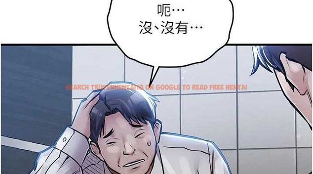 查看漫画衣錦還鄉 - 第12話-被成熟的阿姨給榨乾 - sayhentaiz.net中的3768305图片