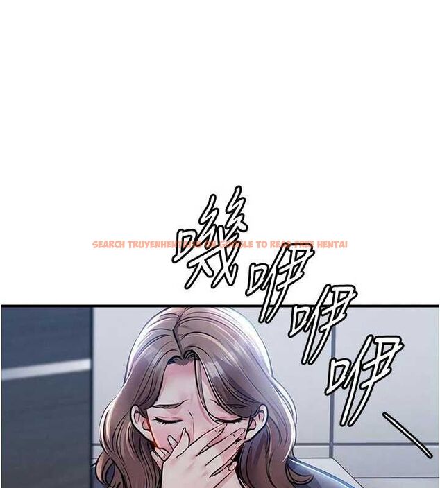查看漫画衣錦還鄉 - 第12話-被成熟的阿姨給榨乾 - sayhentaiz.net中的3768311图片