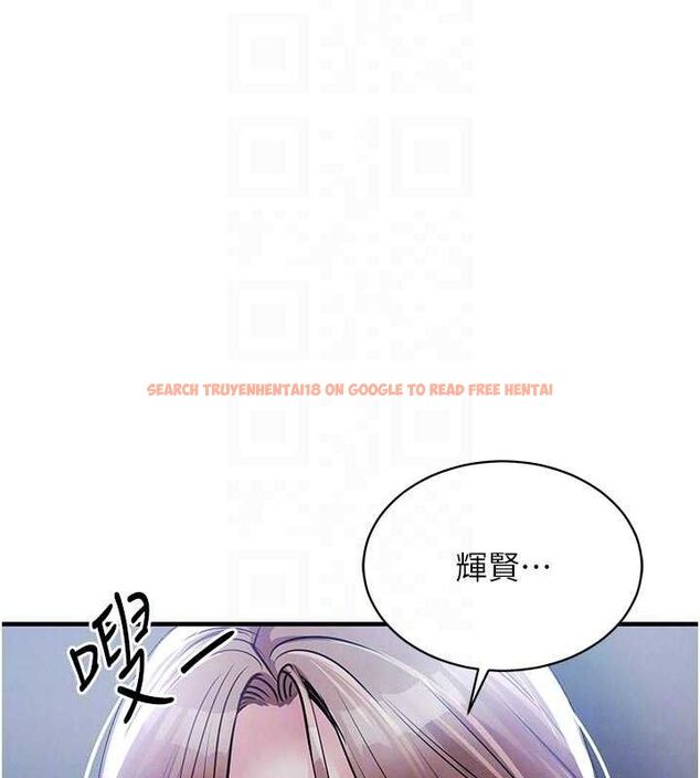查看漫画衣錦還鄉 - 第12話-被成熟的阿姨給榨乾 - sayhentaiz.net中的3768313图片