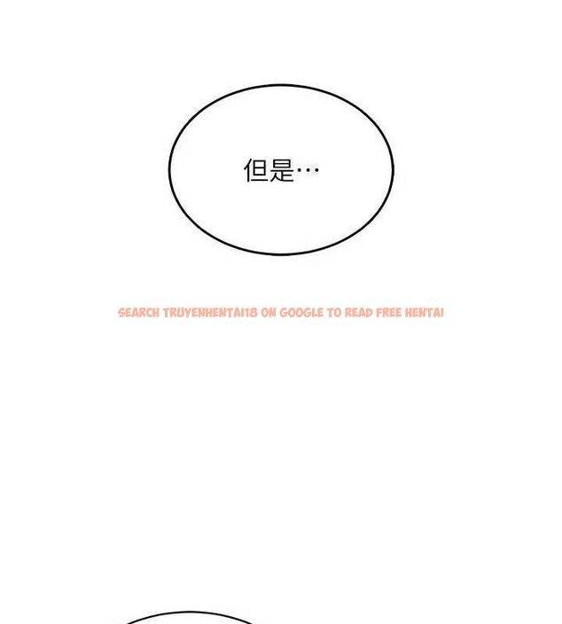 查看漫画衣錦還鄉 - 第12話-被成熟的阿姨給榨乾 - sayhentaiz.net中的3768318图片