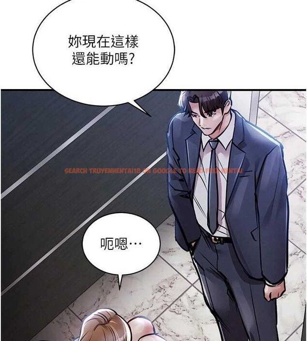 查看漫画衣錦還鄉 - 第12話-被成熟的阿姨給榨乾 - sayhentaiz.net中的3768319图片