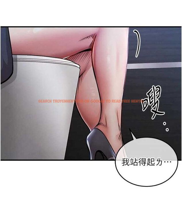 查看漫画衣錦還鄉 - 第12話-被成熟的阿姨給榨乾 - sayhentaiz.net中的3768321图片