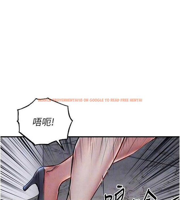 查看漫画衣錦還鄉 - 第12話-被成熟的阿姨給榨乾 - sayhentaiz.net中的3768322图片
