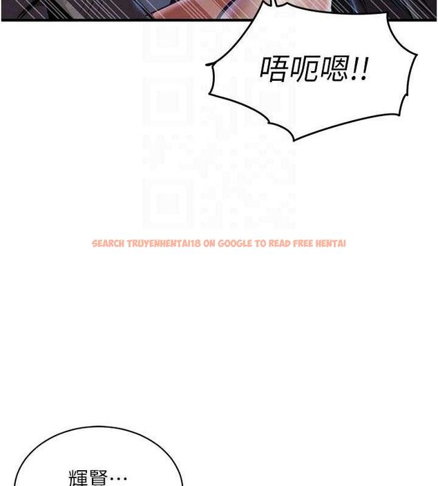 查看漫画衣錦還鄉 - 第12話-被成熟的阿姨給榨乾 - sayhentaiz.net中的3768325图片