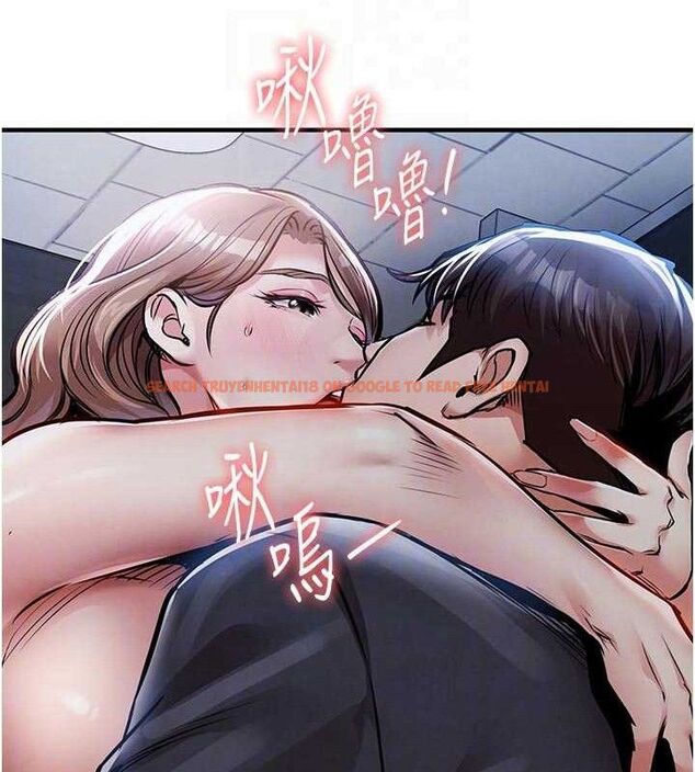查看漫画衣錦還鄉 - 第12話-被成熟的阿姨給榨乾 - sayhentaiz.net中的3768342图片