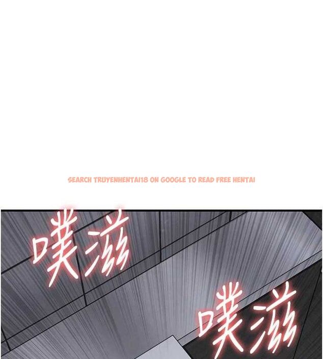 查看漫画衣錦還鄉 - 第12話-被成熟的阿姨給榨乾 - sayhentaiz.net中的3768352图片