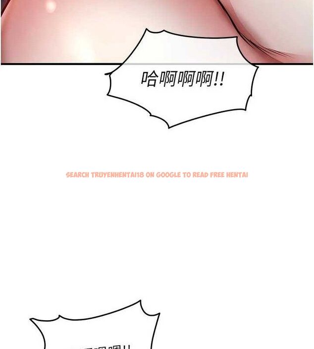 查看漫画衣錦還鄉 - 第12話-被成熟的阿姨給榨乾 - sayhentaiz.net中的3768356图片