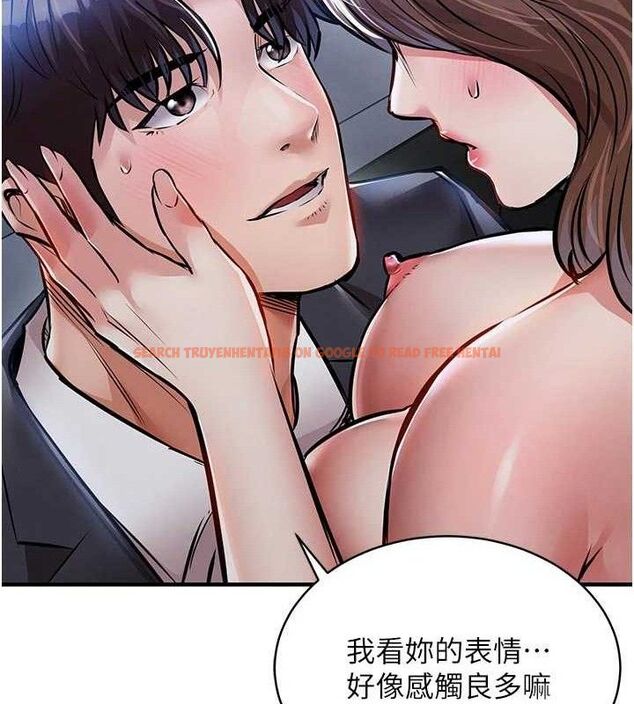 查看漫画衣錦還鄉 - 第12話-被成熟的阿姨給榨乾 - sayhentaiz.net中的3768362图片