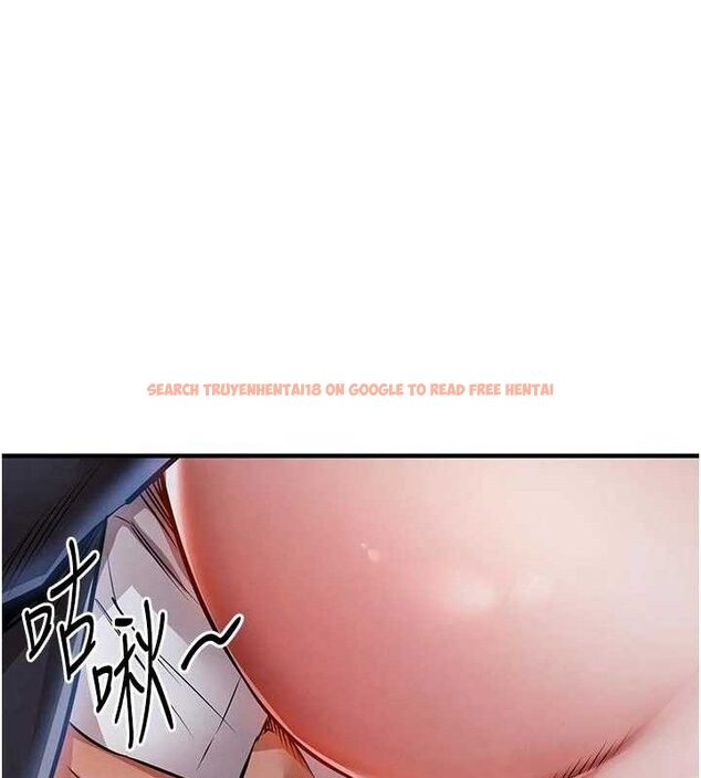 查看漫画衣錦還鄉 - 第12話-被成熟的阿姨給榨乾 - sayhentaiz.net中的3768374图片
