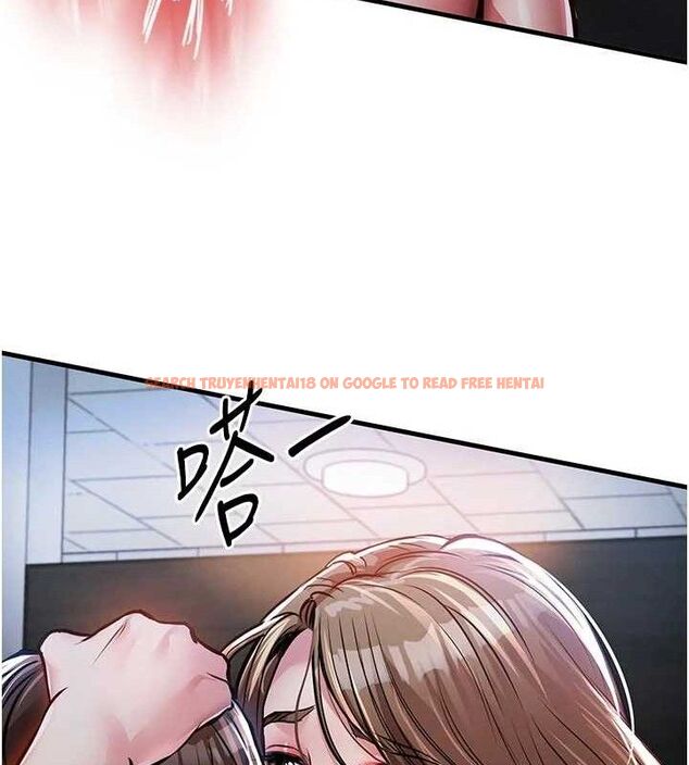 查看漫画衣錦還鄉 - 第12話-被成熟的阿姨給榨乾 - sayhentaiz.net中的3768382图片