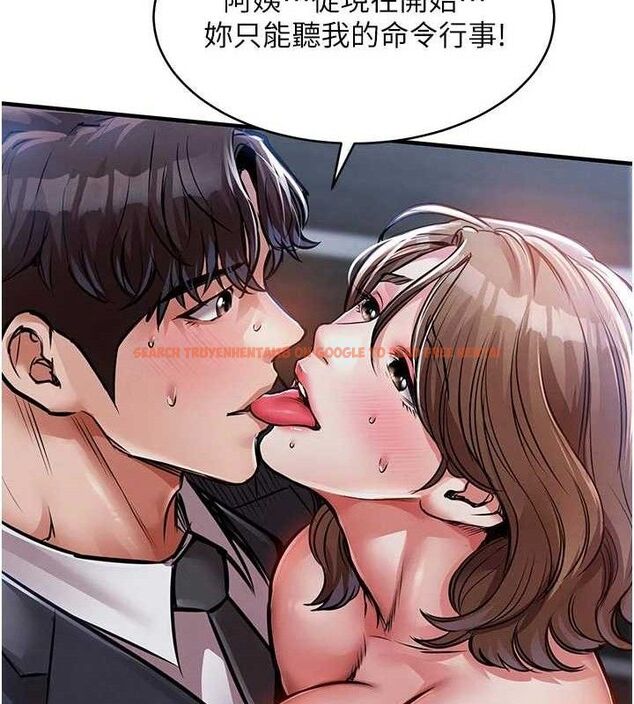 查看漫画衣錦還鄉 - 第12話-被成熟的阿姨給榨乾 - sayhentaiz.net中的3768386图片