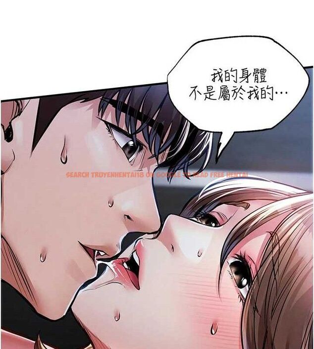 查看漫画衣錦還鄉 - 第12話-被成熟的阿姨給榨乾 - sayhentaiz.net中的3768388图片