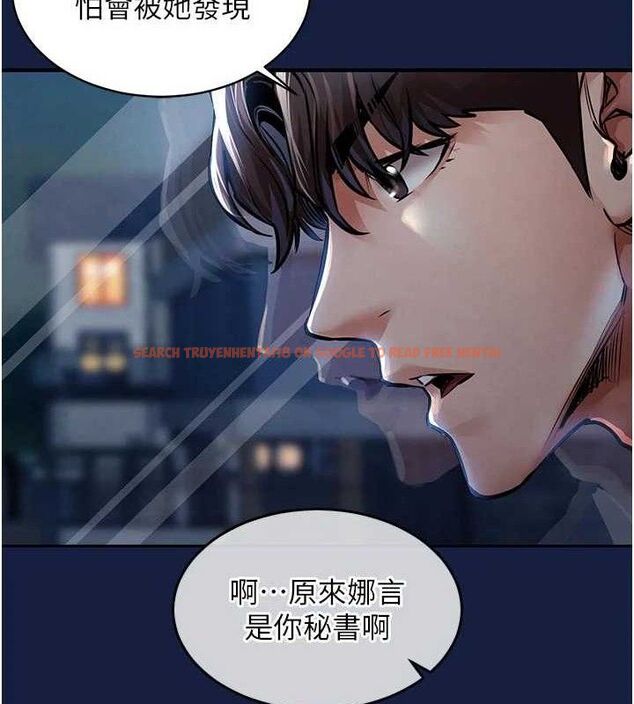 查看漫画衣錦還鄉 - 第12話-被成熟的阿姨給榨乾 - sayhentaiz.net中的3768410图片