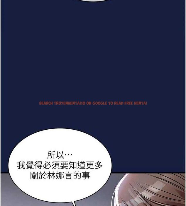 查看漫画衣錦還鄉 - 第12話-被成熟的阿姨給榨乾 - sayhentaiz.net中的3768411图片