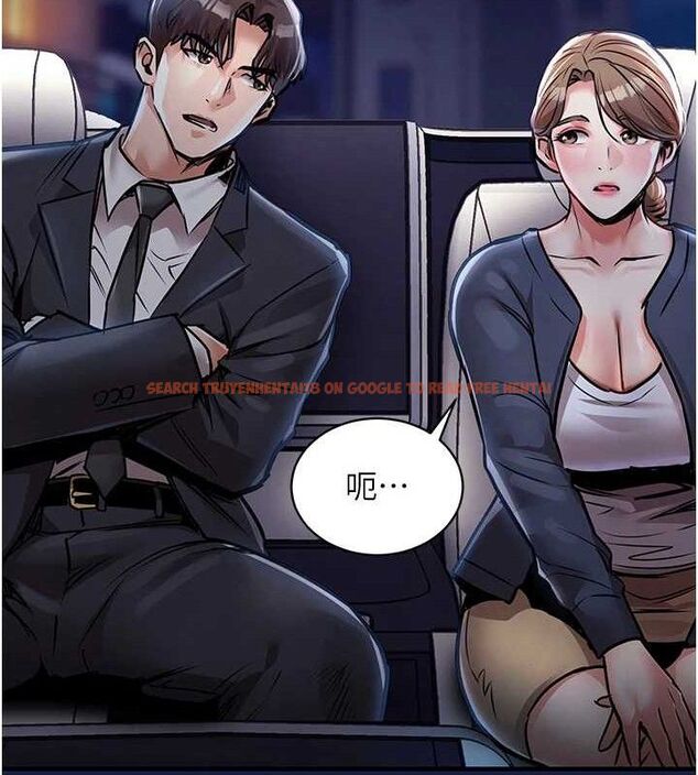查看漫画衣錦還鄉 - 第12話-被成熟的阿姨給榨乾 - sayhentaiz.net中的3768414图片