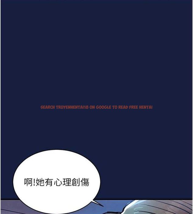 查看漫画衣錦還鄉 - 第12話-被成熟的阿姨給榨乾 - sayhentaiz.net中的3768415图片