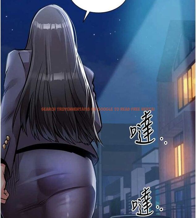 查看漫画衣錦還鄉 - 第12話-被成熟的阿姨給榨乾 - sayhentaiz.net中的3768420图片