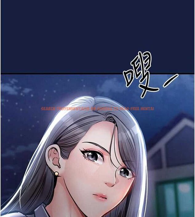 查看漫画衣錦還鄉 - 第12話-被成熟的阿姨給榨乾 - sayhentaiz.net中的3768429图片