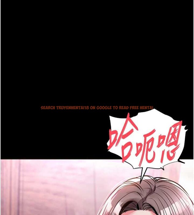 查看漫画衣錦還鄉 - 第16話-喝了才懂何謂快感的酒 - sayhentaiz.net中的3860825图片