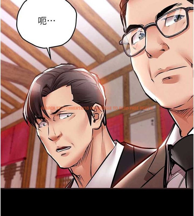 查看漫画衣錦還鄉 - 第16話-喝了才懂何謂快感的酒 - sayhentaiz.net中的3860830图片