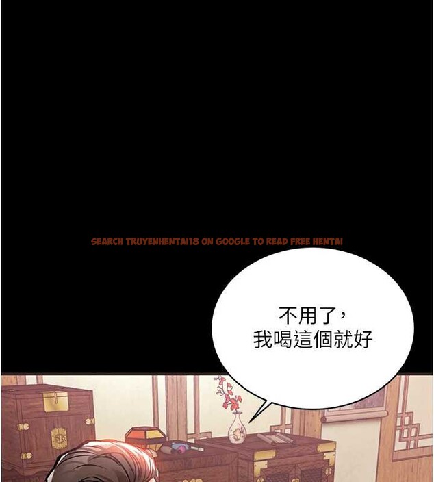 查看漫画衣錦還鄉 - 第16話-喝了才懂何謂快感的酒 - sayhentaiz.net中的3860831图片