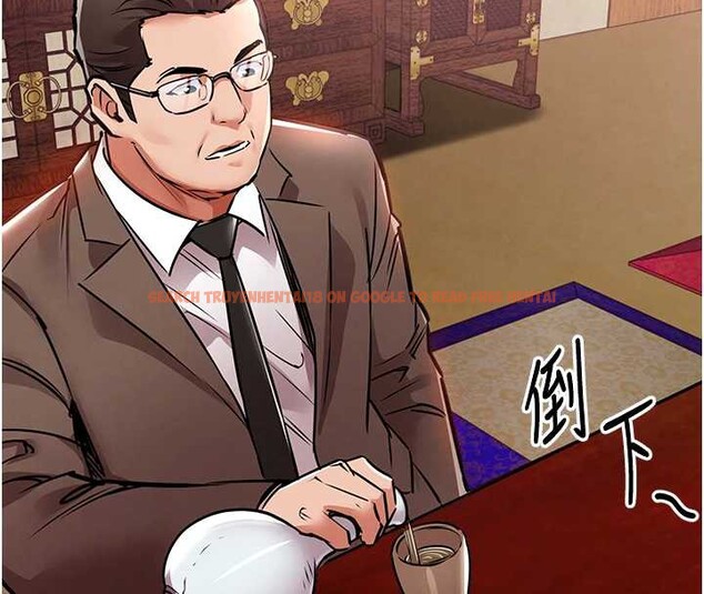 查看漫画衣錦還鄉 - 第16話-喝了才懂何謂快感的酒 - sayhentaiz.net中的3860832图片