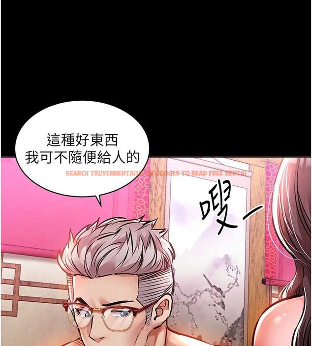 查看漫画衣錦還鄉 - 第16話-喝了才懂何謂快感的酒 - sayhentaiz.net中的3860835图片