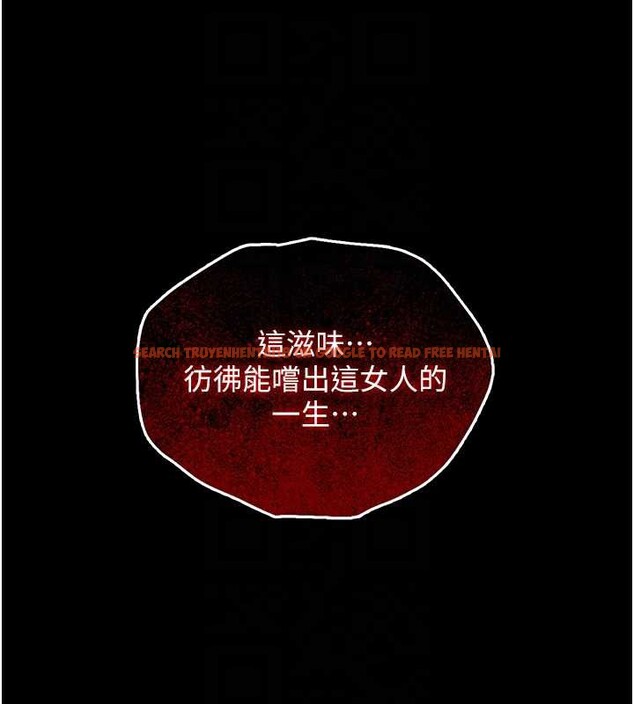 查看漫画衣錦還鄉 - 第16話-喝了才懂何謂快感的酒 - sayhentaiz.net中的3860841图片