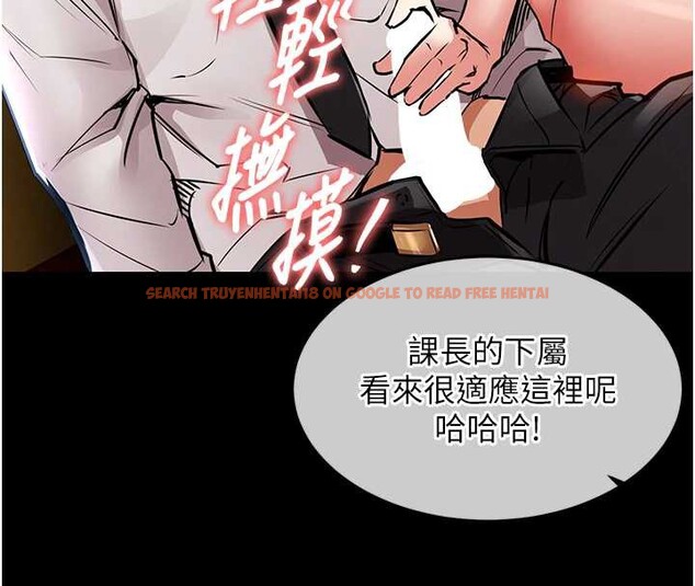 查看漫画衣錦還鄉 - 第16話-喝了才懂何謂快感的酒 - sayhentaiz.net中的3860856图片