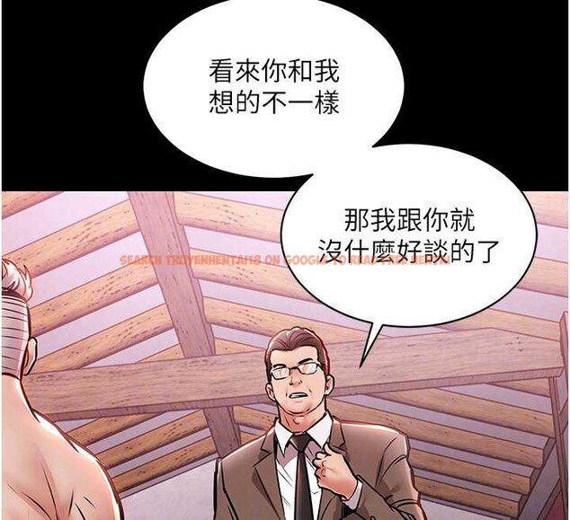 查看漫画衣錦還鄉 - 第16話-喝了才懂何謂快感的酒 - sayhentaiz.net中的3860860图片