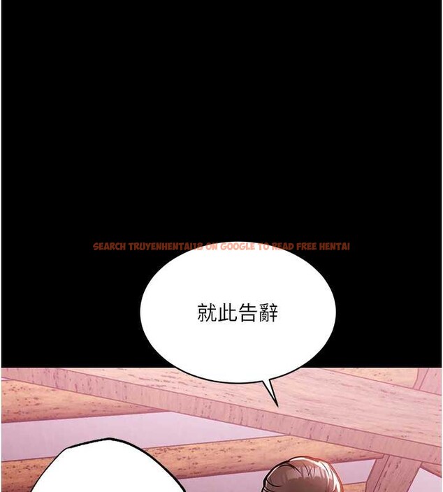 查看漫画衣錦還鄉 - 第16話-喝了才懂何謂快感的酒 - sayhentaiz.net中的3860862图片