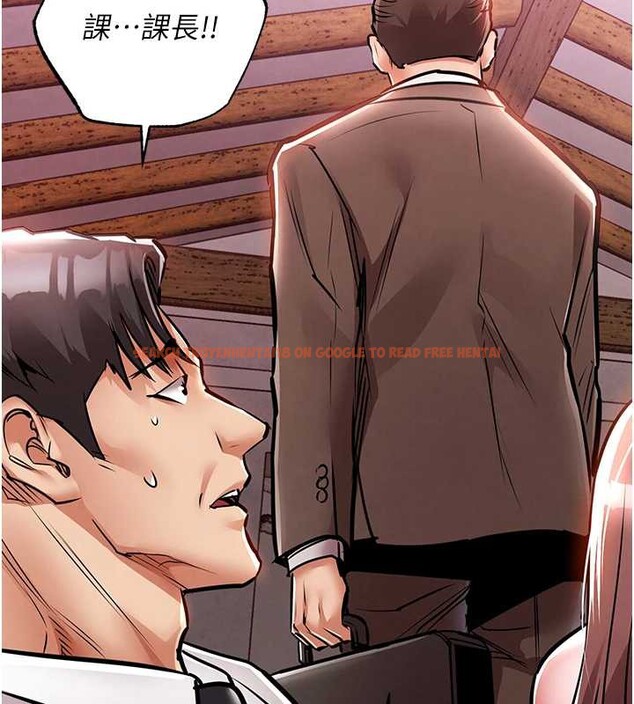 查看漫画衣錦還鄉 - 第16話-喝了才懂何謂快感的酒 - sayhentaiz.net中的3860863图片