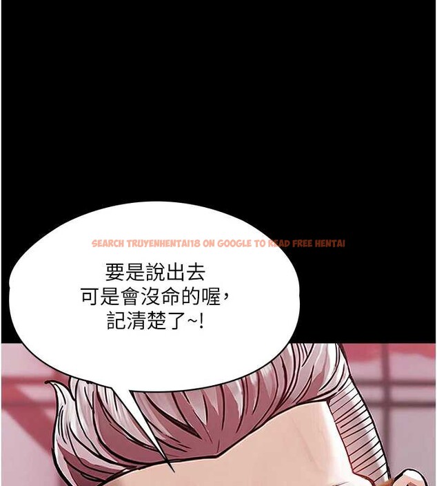查看漫画衣錦還鄉 - 第16話-喝了才懂何謂快感的酒 - sayhentaiz.net中的3860866图片