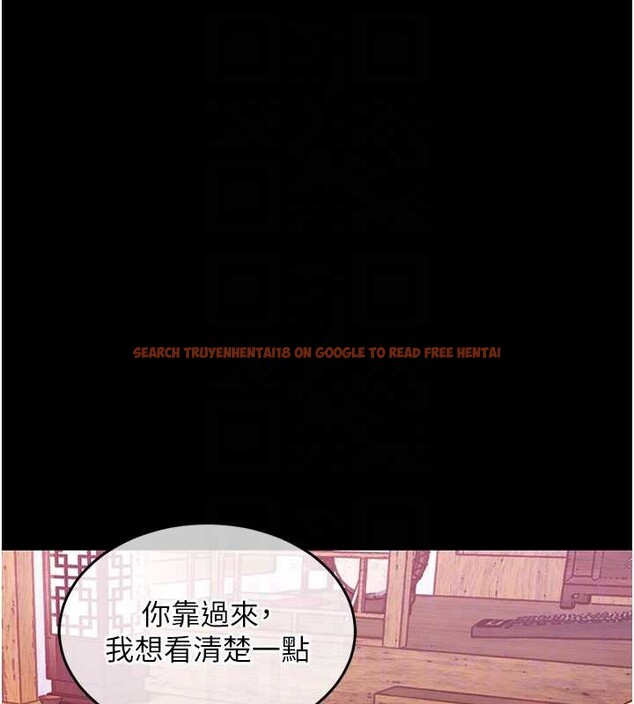 查看漫画衣錦還鄉 - 第16話-喝了才懂何謂快感的酒 - sayhentaiz.net中的3860873图片