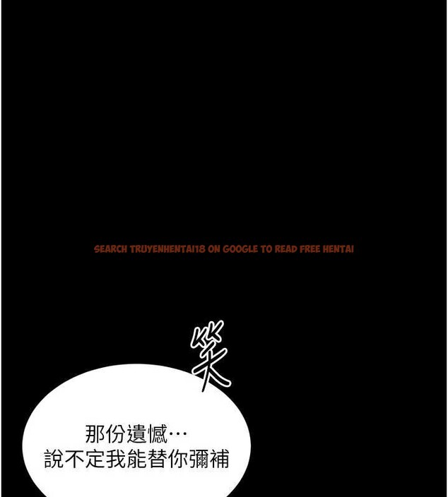查看漫画衣錦還鄉 - 第16話-喝了才懂何謂快感的酒 - sayhentaiz.net中的3860882图片