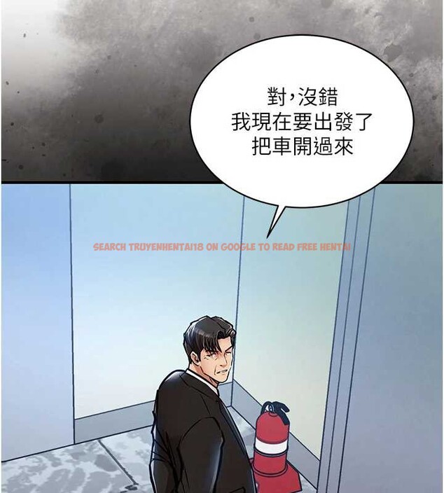 查看漫画衣錦還鄉 - 第16話-喝了才懂何謂快感的酒 - sayhentaiz.net中的3860900图片