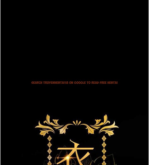 查看漫画衣錦還鄉 - 第16話-喝了才懂何謂快感的酒 - sayhentaiz.net中的3860902图片