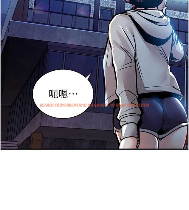 查看漫画衣錦還鄉 - 第16話-喝了才懂何謂快感的酒 - sayhentaiz.net中的3860916图片