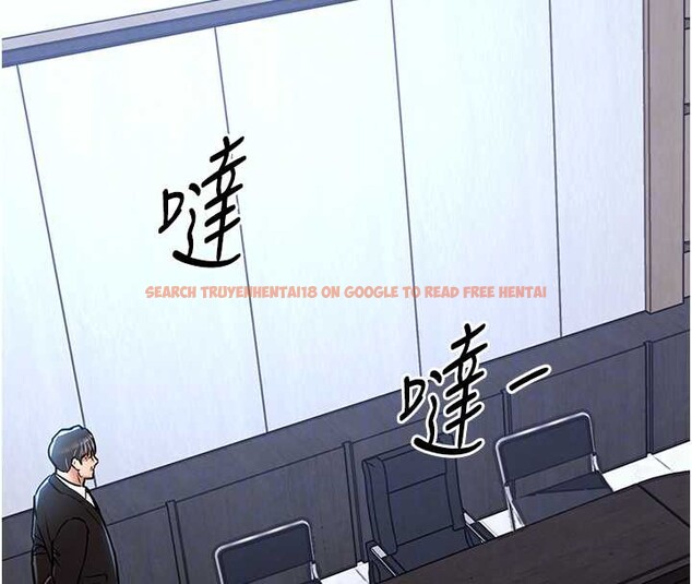 查看漫画衣錦還鄉 - 第16話-喝了才懂何謂快感的酒 - sayhentaiz.net中的3860930图片