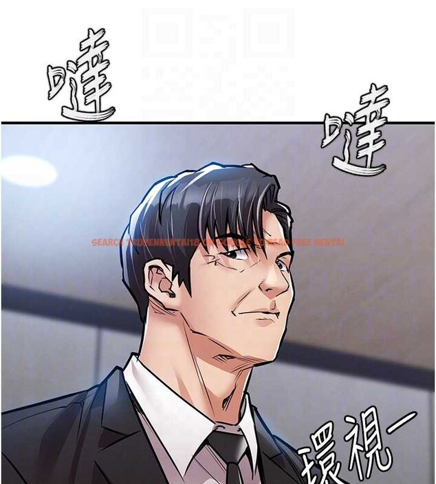 查看漫画衣錦還鄉 - 第16話-喝了才懂何謂快感的酒 - sayhentaiz.net中的3860933图片