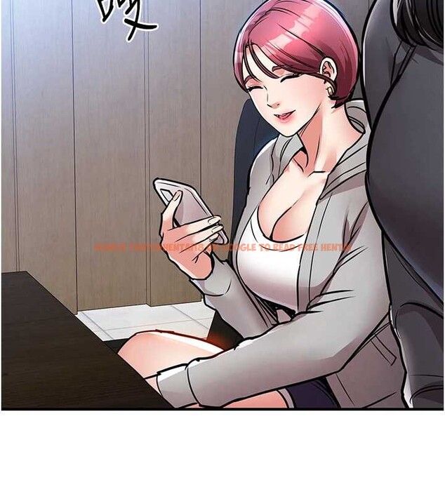 查看漫画衣錦還鄉 - 第16話-喝了才懂何謂快感的酒 - sayhentaiz.net中的3860938图片