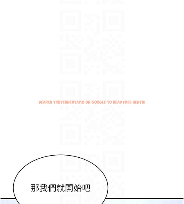 查看漫画衣錦還鄉 - 第16話-喝了才懂何謂快感的酒 - sayhentaiz.net中的3860942图片