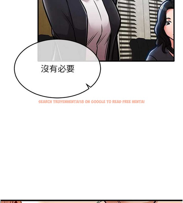 查看漫画衣錦還鄉 - 第16話-喝了才懂何謂快感的酒 - sayhentaiz.net中的3860946图片